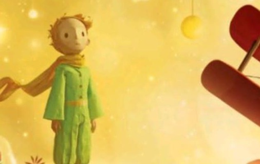 El Principito